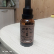 Отзыв: Ароматизатор ALCOSTAR Premium Cognac, — Хорошо